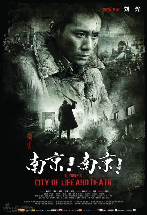 洛林斯学院学士毕业证